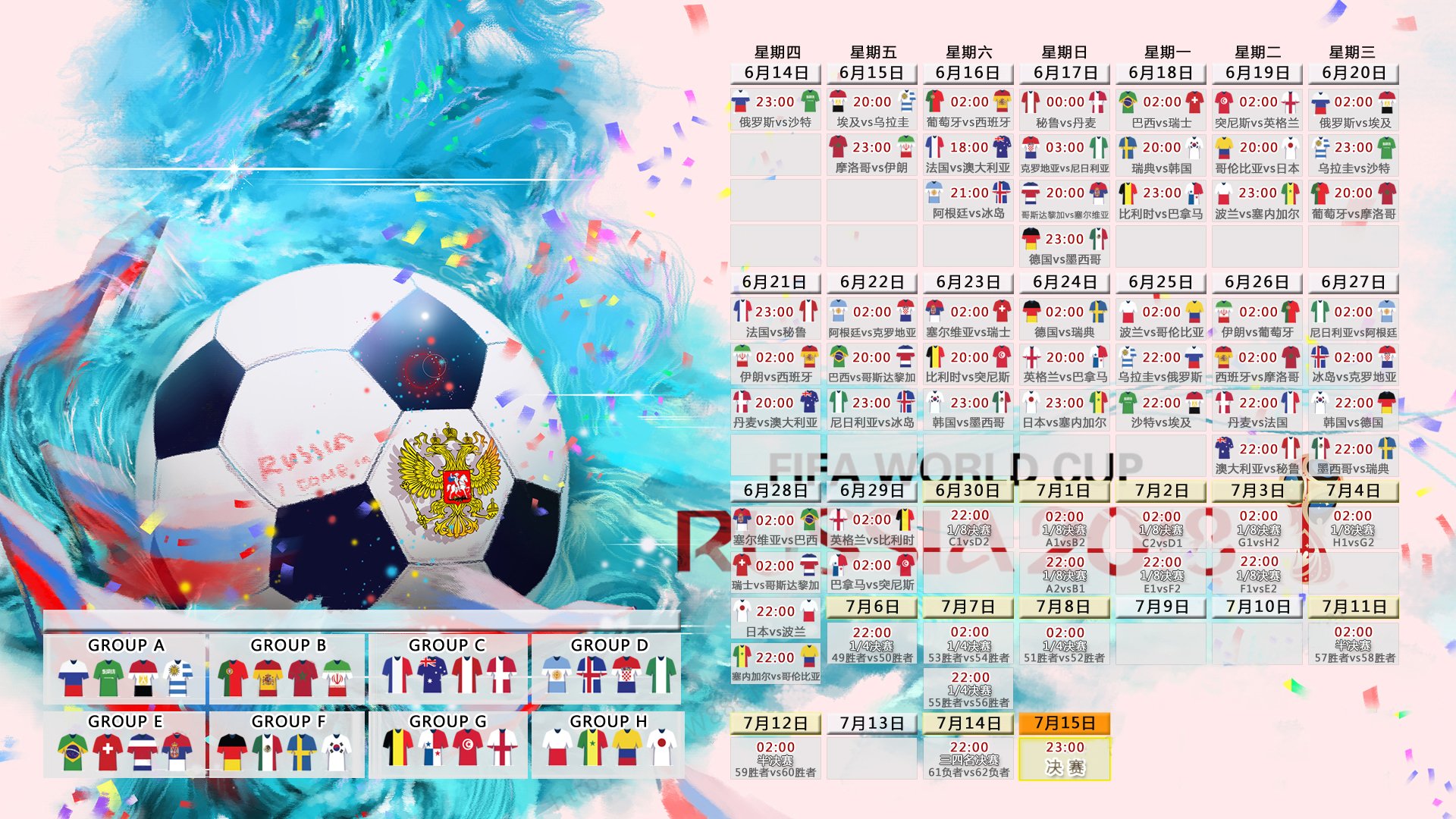3×3篮球选手身高1米68，却隔扣2米05内线一条龙，慢动作回放看不出物理原理